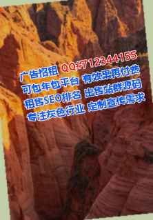 都昌代怀中医有限公司